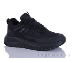 Кроссовки KMB