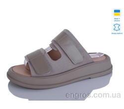 Шлепки Mermaid