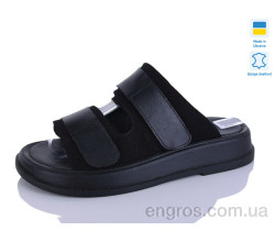 Шлепки Mermaid