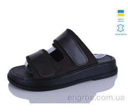 Шлепки Mermaid