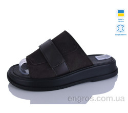 Шлепки Mermaid