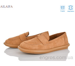 Туфли Ailaifa