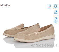Туфли Ailaifa