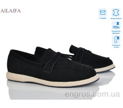 Туфли Ailaifa