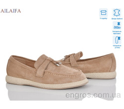 Туфли Ailaifa