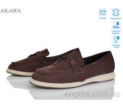 Туфли Ailaifa