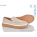 Туфли Ailaifa