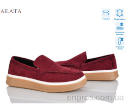 Туфли Ailaifa