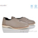Туфли Ailaifa