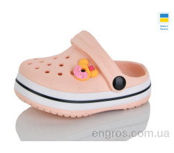 Кроксы Luck Line