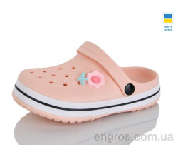 Кроксы Luck Line