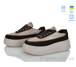 Кроссовки Ailinda