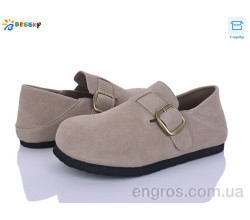 Туфли Bessky-Kellaifeng