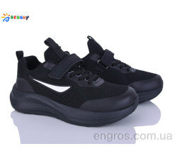 Кроссовки Bessky-Kellaifeng