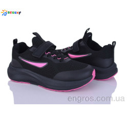 Кроссовки Bessky-Kellaifeng