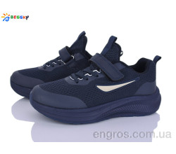 Кроссовки Bessky-Kellaifeng