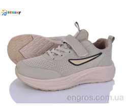 Кроссовки Bessky-Kellaifeng
