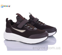 Кроссовки Bessky-Kellaifeng