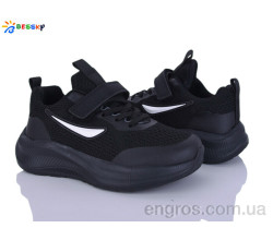 Кроссовки Bessky-Kellaifeng