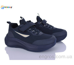 Кроссовки Bessky-Kellaifeng