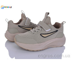 Кроссовки Bessky-Kellaifeng