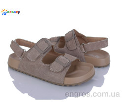 Босоножки Bessky-Kellaifeng