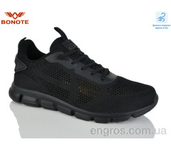 Кроссовки Bonote