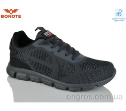 Кроссовки Bonote