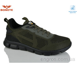 Кроссовки Bonote