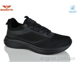 Кроссовки Bonote