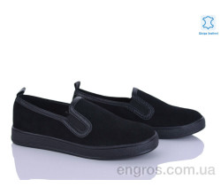 Слипоны Мир