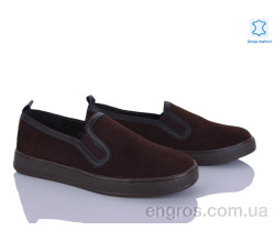 Слипоны Мир