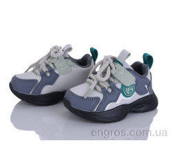 Кроссовки Red Hat