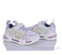 Кроссовки Red Hat