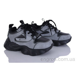 Кроссовки Red Hat