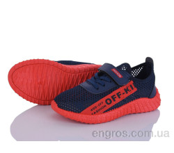 Кроссовки Red Hat