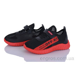 Кроссовки Red Hat