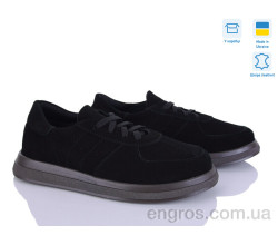 Кроссовки Ailinda