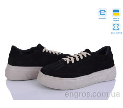 Кроссовки Ailinda