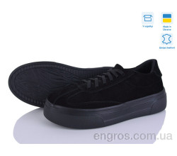 Кроссовки Ailinda