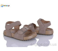 Босоножки Bessky-Kellaifeng