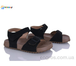 Босоножки Bessky-Kellaifeng