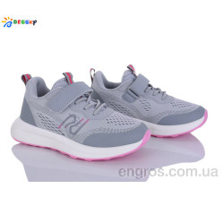 Кроссовки Bessky-Kellaifeng
