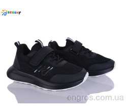 Кроссовки Bessky-Kellaifeng