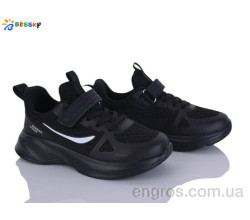 Кроссовки Bessky-Kellaifeng