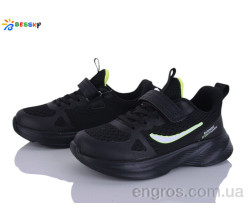 Кроссовки Bessky-Kellaifeng