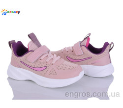 Кроссовки Bessky-Kellaifeng