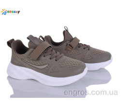 Кроссовки Bessky-Kellaifeng