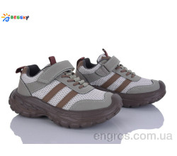 Кроссовки Bessky-Kellaifeng