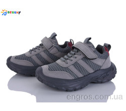 Кроссовки Bessky-Kellaifeng